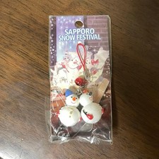 Sapporo Snow Festival Three Snowman Brothers Keychain picture