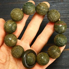 20mm *12 Pcs Prayer Beads Grade A Green Wood Carved Pixiu Bracelet Lucky Rosary picture