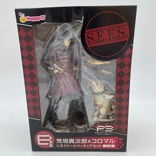 Persona 3 Aragaki Shinjiro & Koromaru Figure P3 TAITO Happy kuji Prize B Japan picture
