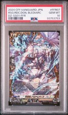 PSA10 VANGUARD JAPANESE FFR RISING RADIANCE DRAGON, BLEDIARC  picture