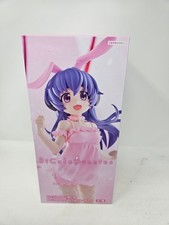 NEW Furyu BiCute Bunnies Higurashi When They Cry Hanyu Figure Anime Japan picture