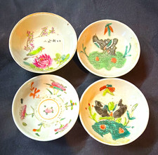 Lot Of 4 Antique Chinese Republic Period Porcelain Plates, 3in picture