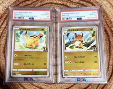 PSA10 Consecutive / Pikachu Raichu 25th Pokemon Card picture