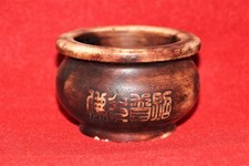 Chinese Xiuyu Serpentine Jade Censer Incense Burner Marked Qianlong Nian Zhi picture