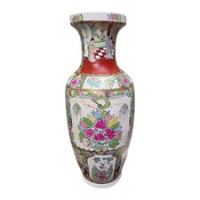 Large 24.5” Chinese Porcelain Floor Vase Rose Medallion Style Figural Floral picture
