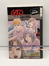 GTO (Great Teacher Onizuka) #22 By Tohru Fujisawa - Tokyopop picture