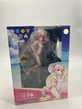 Kotobukiya Momo Chiyoda  [Swimsuit Version] Ships Fast Kotobukiya picture