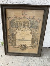 VINTAGE GERMAN RELIGIOUS CERTIFICATE PICTURE FRAMED 1896 picture