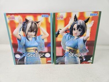 SEGA Uma Musume Pretty Derby Stellar Cheval Grand Satono Diamond Figure Set picture