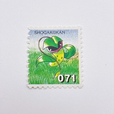 Pokemon Stamp Style Victreebel Shogakukan Mini Card Vintage No.071 Retro Japan picture