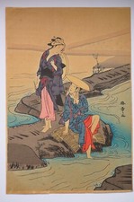 Japanese Woodblock Print Ukiyo-e 