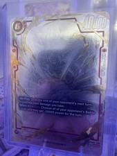 Dragon Ball Super Card Game Hood (Battle) FB04-129 Secret Rare EN ⭐️⭐️ picture