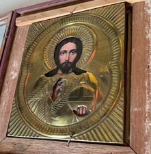 Antique Russian Orthodox Icon Jesus Christ Wall Hanging Shadow Box picture