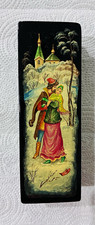 Russian, Vibrant, Vintage, Hand-Painted Rectangular Trinket Box Romantic Couple picture