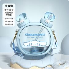 Sanrio Cinnamoroll TwoWay Drinking Clock Shape Water Bottle Large Capacity 750ml picture