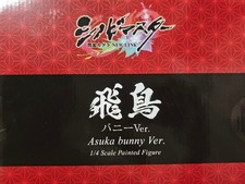Shinobi Master Senran Kagura NEW LINK Asuka Bunny Ver. 1/4 Finished Figure Freei picture