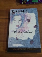 KABUKI CIRCLE OF BLOOD HC LIMITED ED SIGN & REMARKED BY MACK #196/500 picture