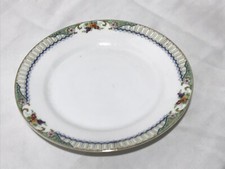 Vintage Fine Porcelain China 6