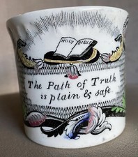 Antique Hand PaintedChild Mug Victorian China Staffordshire Polychrome Christian picture