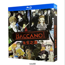 Baccano Complete Series Blu-ray Box Set Japanese Audio English&Chinese Subtitle picture