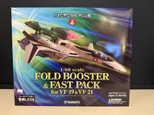 YAMATO Macross Plus- 1/60 YF-19 & YF-21 Fast Packs & Fold Booster picture
