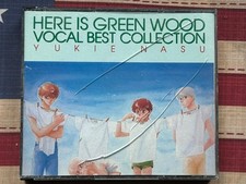 Here Is Greenwood Anime CD Best Vocal Collection Soundtrack Yukie Nasu picture