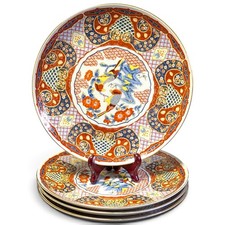 SET OF 4 Arita Ware Vintage Arita Yaki plate TOWAEN Decorative Dish 10