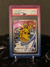 Pokemon Pikachu 001/S-P Japanese Promo 2019 PSA 10 Gem Mint picture
