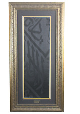 Black Cloth Of The Kaaba FRAMED with Certificate picture
