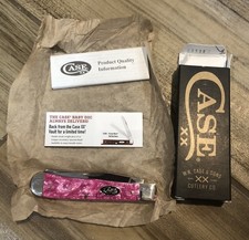 CASE XX USA 2026 PINK KIRINITE SMOOTH CRACKLE FULL SIZE TRAPPER KNIFE 10254 SS picture