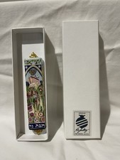 NEW DANNY AZOULAY CERAMIC MEZUZAH SIGNED JERUSALEM JUDAICA NOAH'S ARK NIB picture