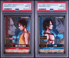 【SEQ/PSA10】2011 ONE PIECE ONEPY BERRY MATCH VOL.10 MONKEY D.LIFFY C398 ACE C414 picture