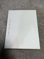 20 Sheets of UNUSED Vintage 8 1/2