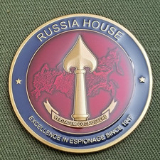 CIA, CENTRAL EURASIA DIVISION, 