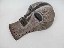 African Carved Wood Puzzle Mask - Kifwebe picture