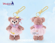 Disney authentic 2026 summer shelliemay small plush keychain disneyland HKDL picture