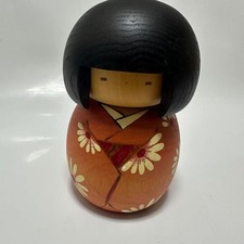 Usaburo Creative Kokeshi Doll Chrysanthemum Design 15cm Collectible 15+ picture