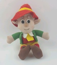 Vintage Keebler Ernie the Elf promotional plush doll  Animal Fair 8