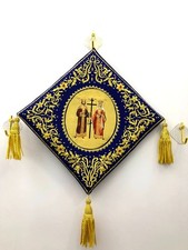 Machine Embroidery Orthodox Epigonation – Epigenia Blue picture