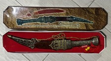 ASIAN/INDIA ORNATE DAGGER-CURVED-STEEL CHINESE BLADE (brand new)  picture