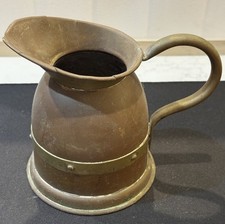 Vintage Copper & Brass Pitcher Linton Made In England 5” picture