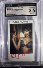 MAO HAMASAKI #08. 2020 AUTO CHEKI CGC GRADE 8.5 Juicy Honey . Red Ink  picture