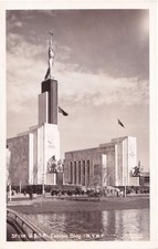 1939 New York World's Fair postcard, unposted picture
