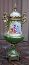 Antique French Sevres chateau tuileries mark porcelain hand paint vase dragons picture