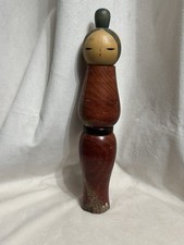 Vintage Japanese Creative Kokeshi Doll Mid-Century Sosaku Wooden Hand-Painted￼ picture