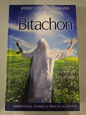 New Bitachon Living In The Shelter Of His Wings, Jewish Book/Sefer  picture