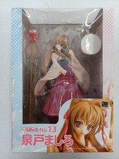 VOLKS Moe Collection NO.13 Mashiro Izumito Figure Collectible picture