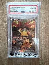 PSA10 Pokemon Card Numel AR & Mega Brave 4 Pack picture