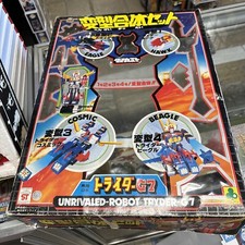 Unrivaled Robot Tryder G7 Clover Hawk Eagle Cosmic Beagle Japan Mech Set picture