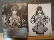 Macross Haruhiko Mikimoto Art Book Japan Anime Illustration w/ Bonus Booklet picture